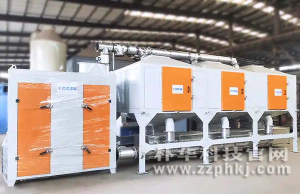 有机leyu乐鱼web登录入口车间生产 有机leyu乐鱼web登录入口车间生产