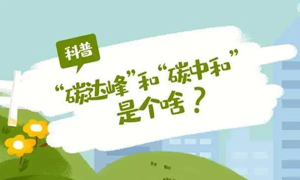 1638175148374804.webp 微信截图_20211129163759.webp