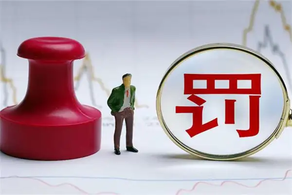 涉VOCs企业不正常运行有机leyu乐鱼web登录入口要怎么罚？