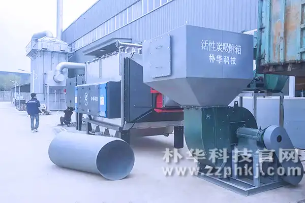 洛阳有机废气处理工业静电油烟净化设备安装忙 洛阳有机废气处理工业静电油烟净化设备安装忙