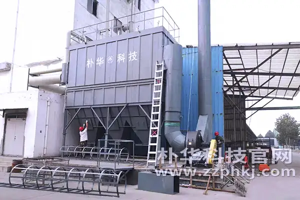 山西尿素包装车间除尘项目 山西尿素包装车间除尘项目