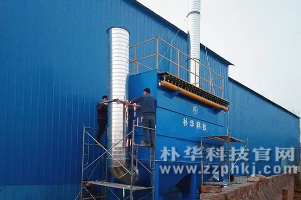 布袋除尘器设备 布袋除尘器设备