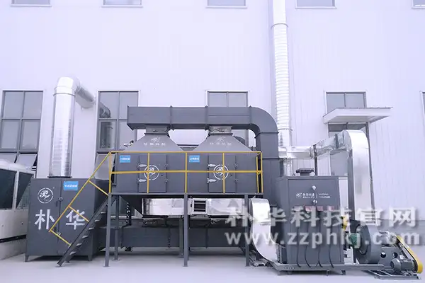 升级废气治理设备，最高奖励达50万元！