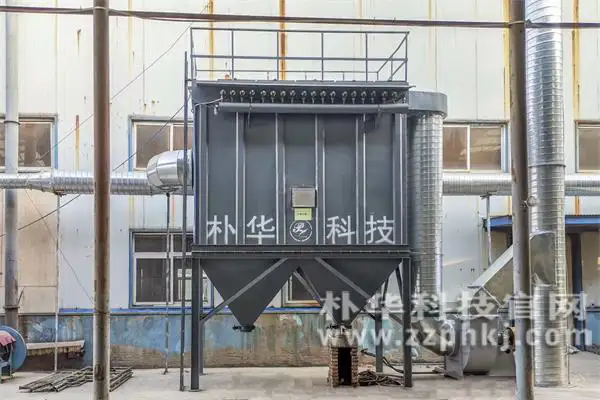 脉冲布袋除尘设备 脉冲布袋除尘设备
