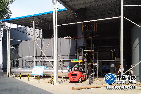 RCO设备突发停机应急操作流程大全（附详细检查清单）