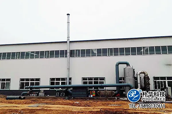 VOCs治理设备常见故障诊断与排除方法大全