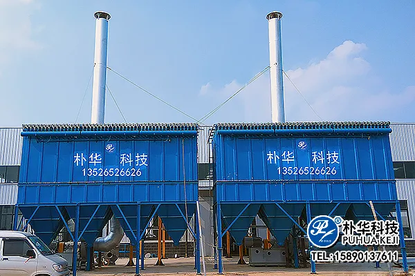 智能制造赋能环保设备：物联网在除尘、VOCs治理中的应用