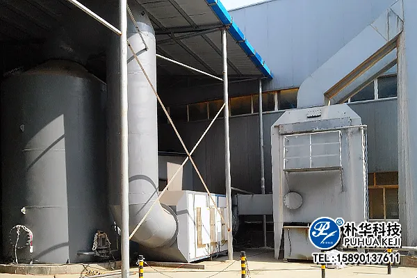 RCO催化燃烧设备中的催化剂：作用、选型与失活再生