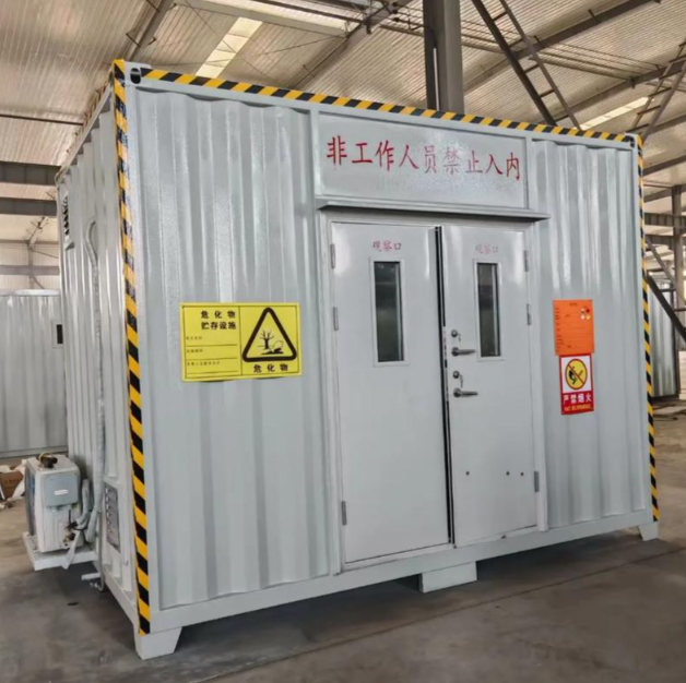 如何挑选好的危废暂存间？企业合规建设与管理全指南