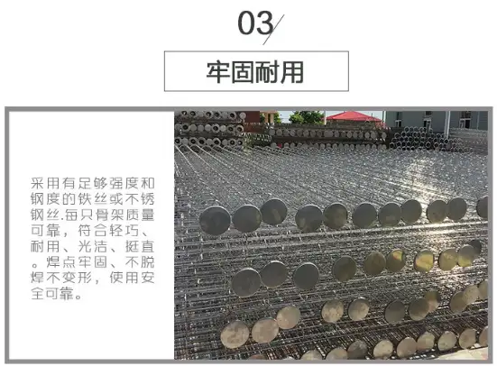 除尘骨架,布袋龙骨