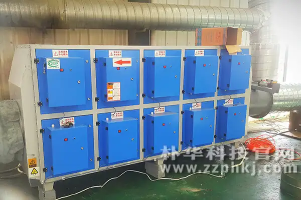 有机leyu乐鱼web登录入口完成安装