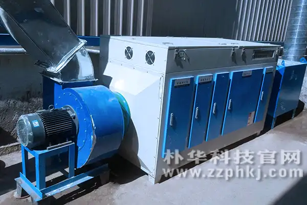 原阳某化肥厂有机leyu乐鱼web登录入口在车间外面完成安装