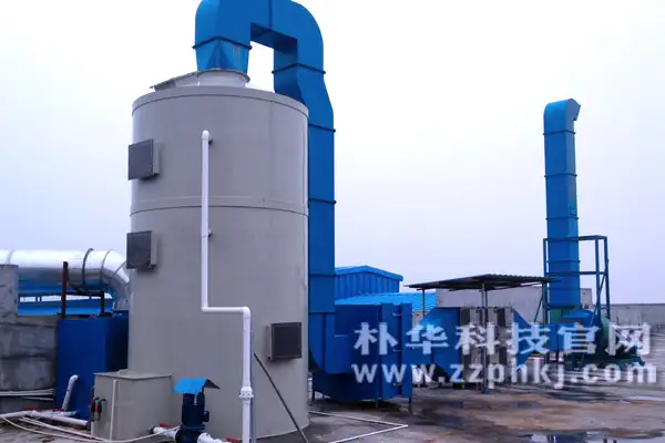 南阳某纺织厂有机leyu乐鱼web登录入口