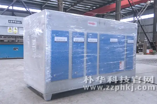 洛阳某家具厂喷漆房有机leyu乐鱼web登录入口打包发货