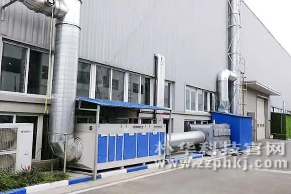 UV光氧催化设备+活性炭吸附设备 UV光氧催化设备+活性炭吸附设备