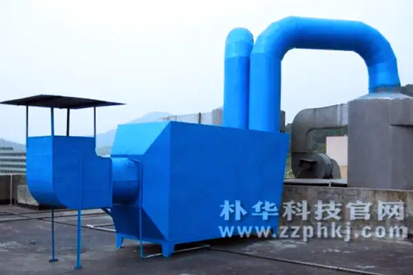 有机leyu乐鱼web登录入口