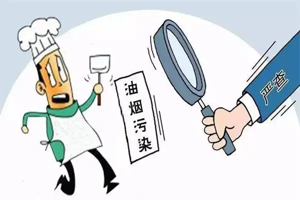 濮阳处罚违规餐饮企业32家,油烟净化器安装注意5个要点