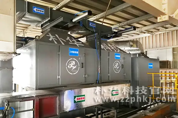 leyu乐鱼web登录入口正在安装