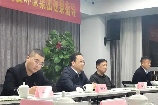 热烈欢迎张云涛书记莅临leyu乐鱼web登录入口视察指导