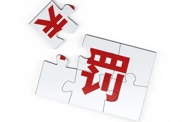 立案查处!一家装公司未安装leyu乐鱼web登录入口获罚7.25万