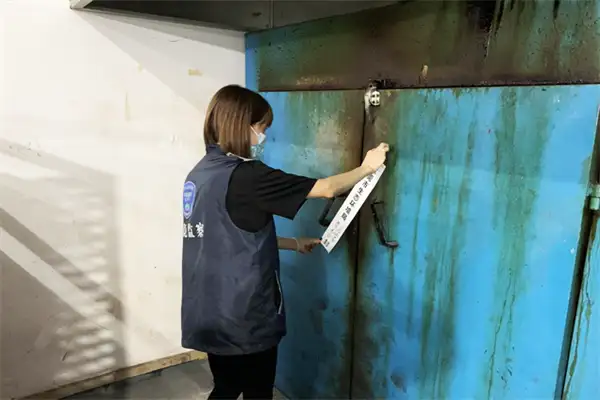 未配套leyu乐鱼web登录入口，东莞又一家企业被查封！