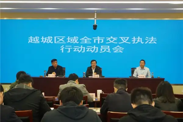 立案11家！绍兴这些印染厂不正常运行leyu乐鱼web登录入口，被当场查个现行！