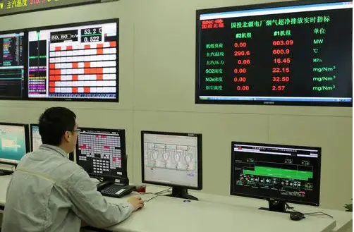 东莞:关于做好2021年重点排污单位自动监控设备安装联网工作的通知